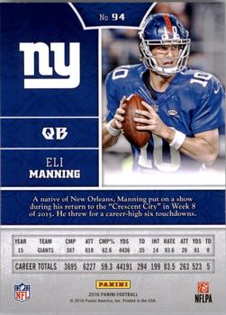 2016 Panini #94 Eli Manning Back