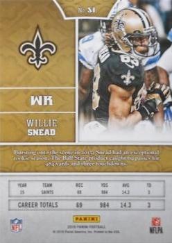 2016 Panini - Chainmail Armor #51 Willie Snead Back