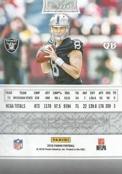 2016 Panini - Chainmail Armor #274 Connor Cook Back