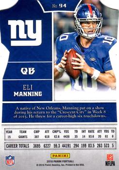 2016 Panini - Sacrifice Die Cuts #94 Eli Manning Back
