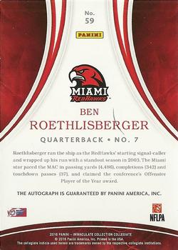 2016 Panini Immaculate Collection Collegiate #59 Ben Roethlisberger Back