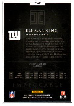 2016 Panini Impeccable #39 Eli Manning Back