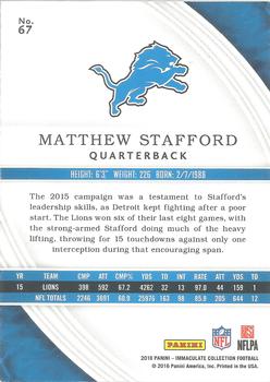 2016 Panini Immaculate Collection #67 Matthew Stafford Back
