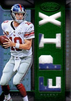 2016 Panini Certified - EPIX Play Relics Moment #7 Eli Manning Front