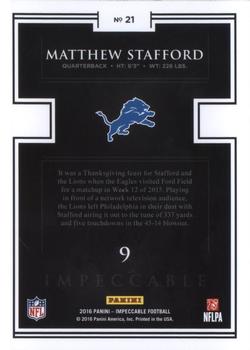2016 Panini Impeccable - Silver NFL Logo #21 Matthew Stafford Back
