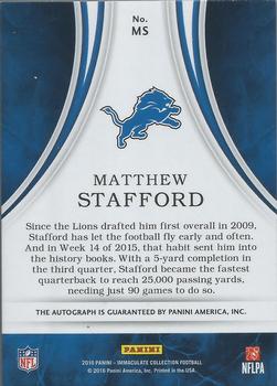 2016 Panini Immaculate Collection - Immaculate Eye Black Autographs #MS Matthew Stafford Back