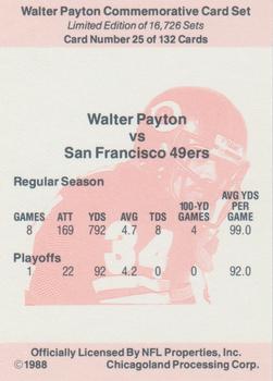 1988 NFL Properties Walter Payton Commemorative #25 Vs. San Francisco 49ers Back