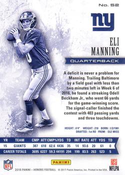 2016 Panini Honors #52 Eli Manning Back