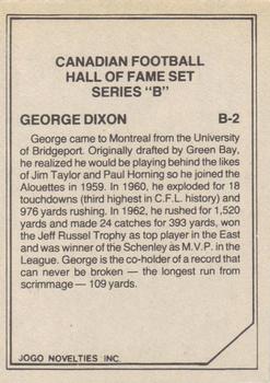 1983 JOGO CFL Hall of Fame Series B #B2 George Dixon Back