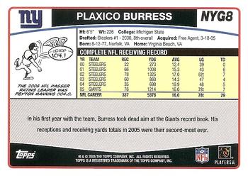 2006 Topps New York Giants #NYG8 Plaxico Burress Back