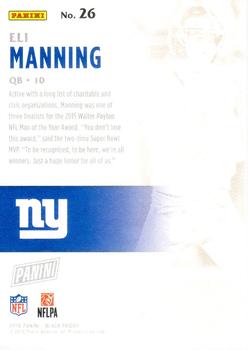 2016 Panini Black Friday Football - Cracked Ice #26 Eli Manning Back