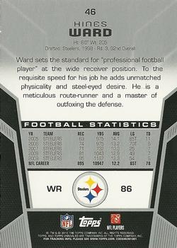 2010 Topps Unrivaled #46 Hines Ward  Back