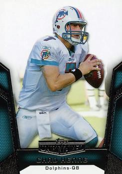 2010 Topps Unrivaled #57 Chad Henne  Front