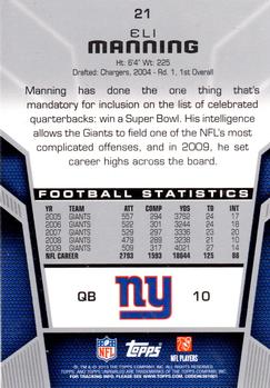 2010 Topps Unrivaled #21 Eli Manning  Back