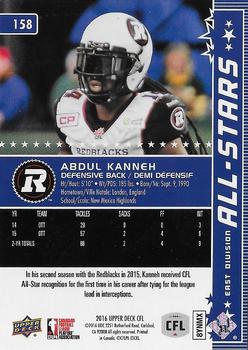2016 Upper Deck CFL #158 Abdul Kanneh Back
