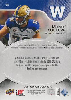 2017 Upper Deck CFL #94 Michael Couture Back