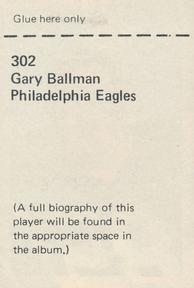 1971 NFLPA Wonderful World Stamps #302 Gary Ballman Back