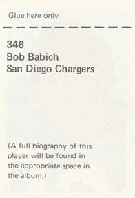 1971 NFLPA Wonderful World Stamps #346 Bob Babich Back