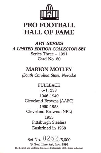 1991 Goal Line Hall of Fame Art Collection #80 Marion Motley Back