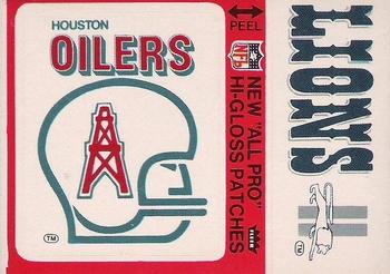 1976 Fleer Football Patches - High Gloss #NNO Houston Oilers Logo / Detroit Lions Name Front