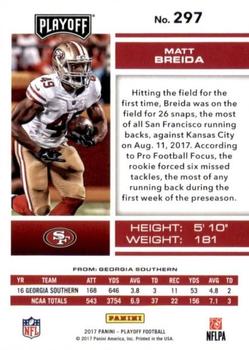 2017 Panini Playoff - 3rd Down #297 Matt Breida Back