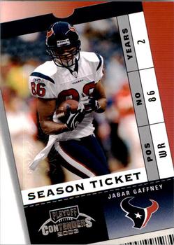 2003 Playoff Contenders - 2004 Hawaii Trade Conference #91 Jabar Gaffney Front