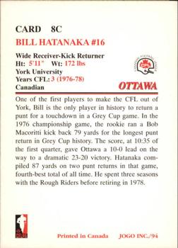 1994 JOGO Missing Years #8C Bill Hatanaka Back