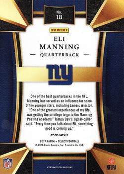 2017 Panini Select #18 Eli Manning Back