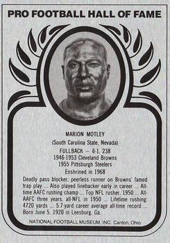 1982-83 Hall of Fame Metallics #NNO Marion Motley Front