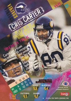 1994 Stadium Club - Super Bowl XXIX Embossed #85 Cris Carter Back