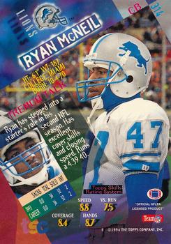 1994 Stadium Club - Super Bowl XXIX Embossed #314 Ryan McNeil Back