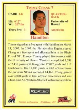 2007 JOGO - Rookies #14r Timmy Chang Back