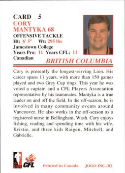 2003 JOGO #5 Cory Mantyka Back