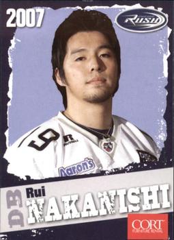 2007 MultiAd Chicago Rush (AFL) #13 Rui Nakanishi Front