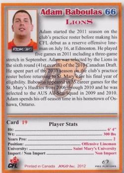 2012 JOGO #19 Adam Baboulas Back