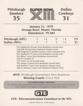 1991 GTE Super Bowl Theme Art #13 Super Bowl XIII Back
