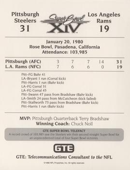 1991 GTE Super Bowl Theme Art #14 Super Bowl XIV Back