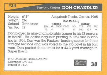 1990 Green Bay Packers 25th Anniversary #38 Don Chandler Back