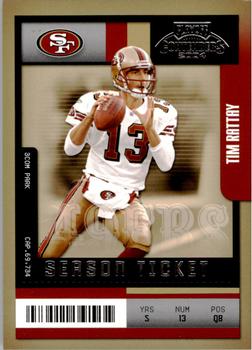 2004 Playoff Contenders - Hawaii 2005 #84 Tim Rattay Front