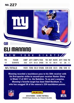 2018 Score - Artist's Proof #227 Eli Manning Back