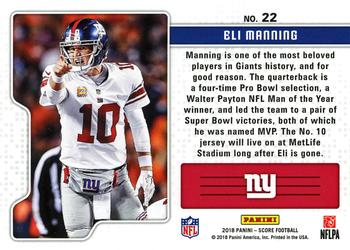 2018 Score - Signal Callers Red #22 Eli Manning Back