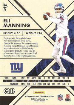 2018 Panini Gold Standard #77 Eli Manning Back