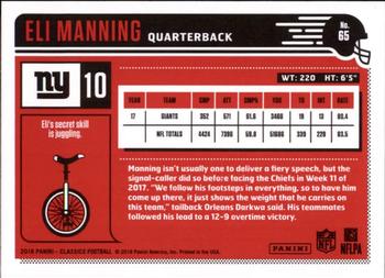 2018 Panini Classics - Red Back #65 Eli Manning Back