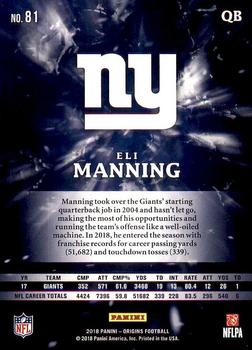 2018 Panini Origins #81 Eli Manning Back