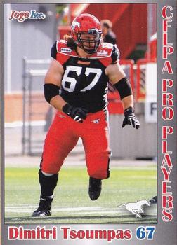 2012 JOGO CFLPA Pro Players #186 Dimitri Tsoumpas Front