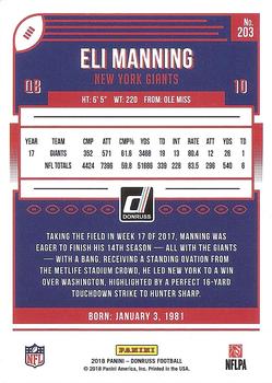 2018 Donruss - Press Proof Blue #203 Eli Manning Back