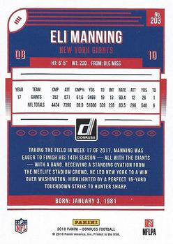 2018 Donruss - Press Proof Gold #203 Eli Manning Back