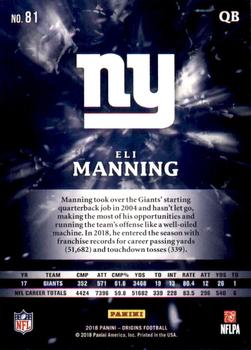 2018 Panini Origins - Blue #81 Eli Manning Back