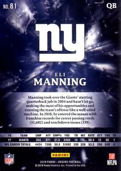 2018 Panini Origins - Orange #81 Eli Manning Back