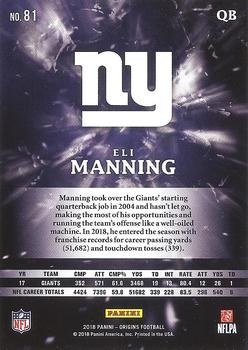 2018 Panini Origins - Red #81 Eli Manning Back